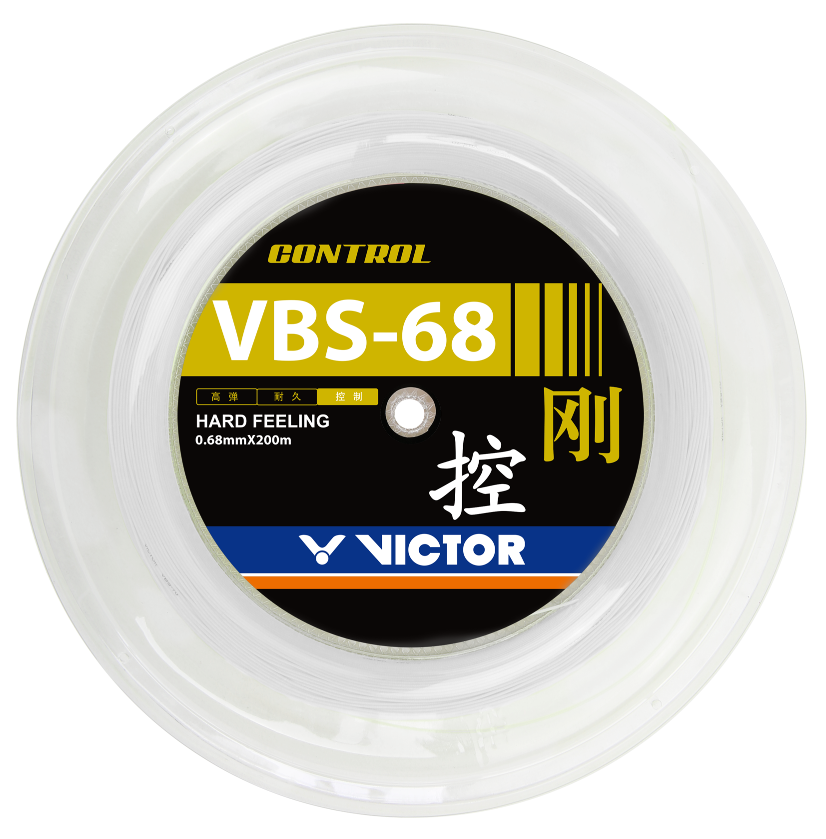 VICTOR VBS-68 A reel
