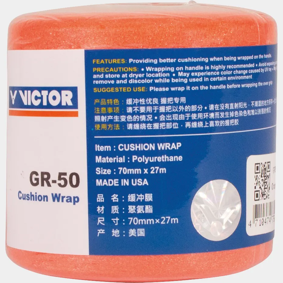 VICTOR Cushion Wrap GR-50