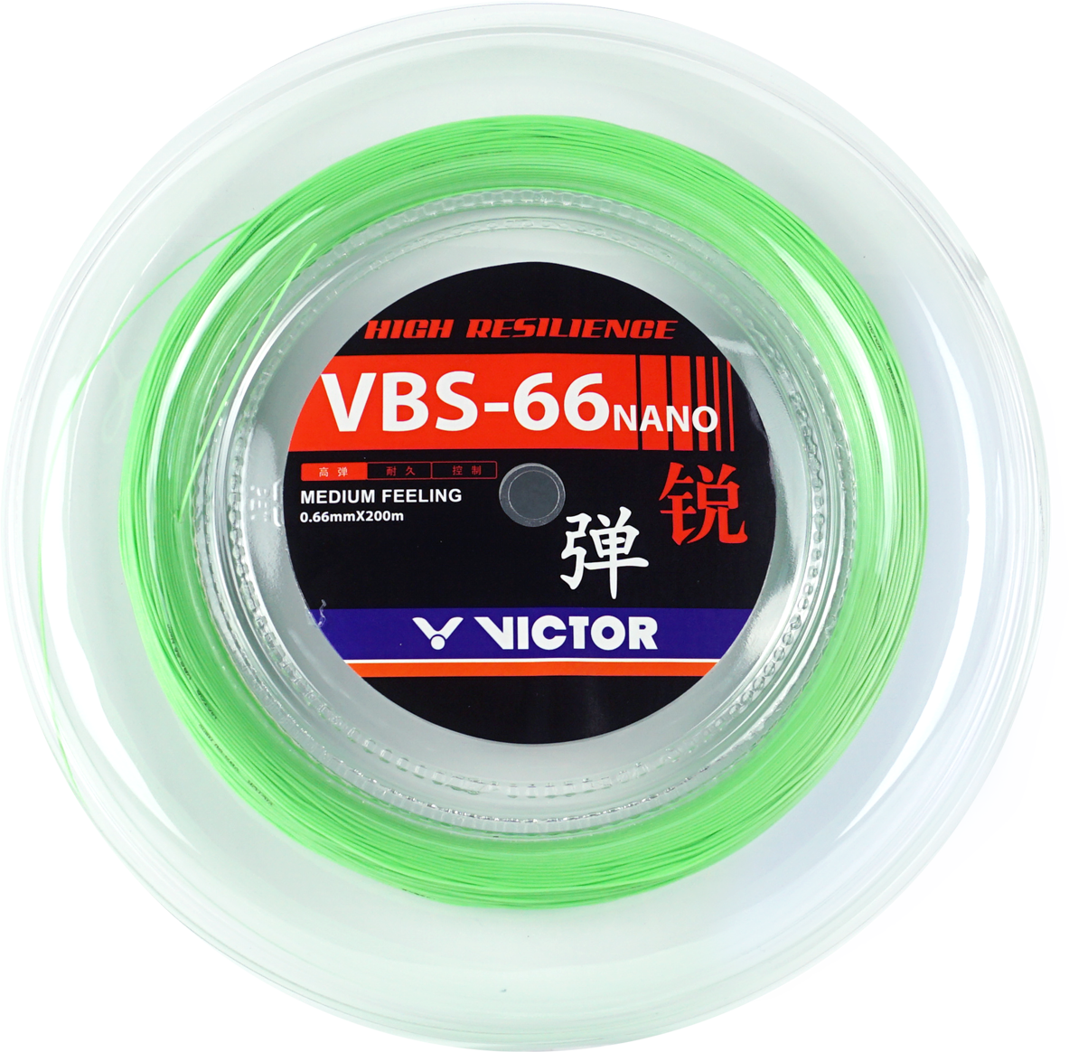 VICTOR VBS-66N G reel