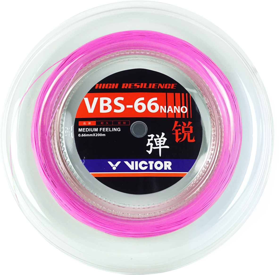 VICTOR VBS-66N Q reel