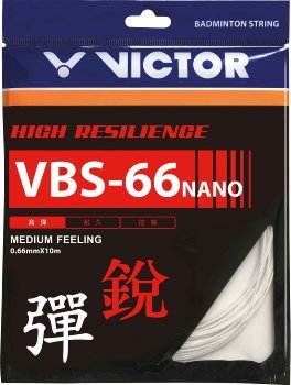 VICTOR VBS-66N Set white