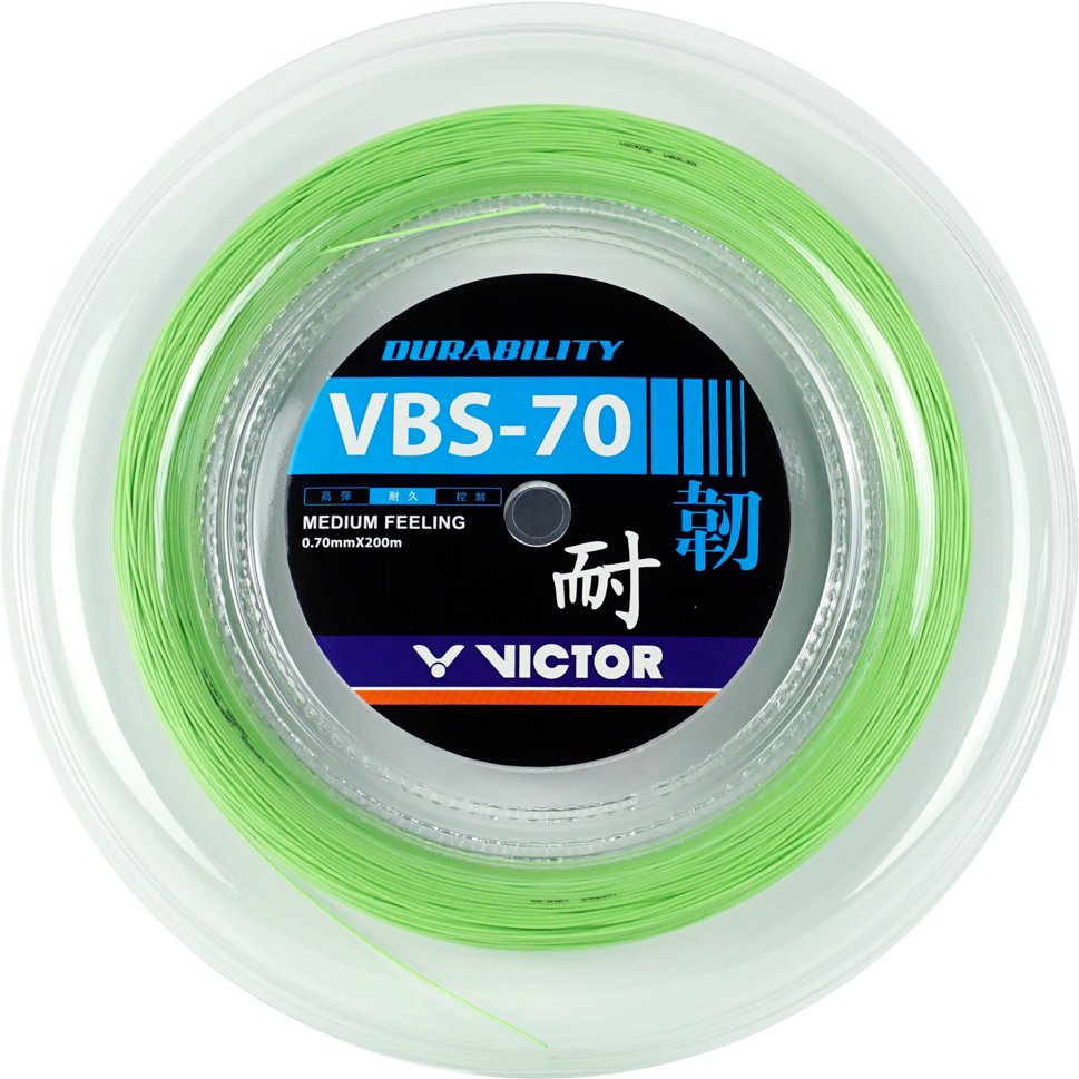 VICTOR VBS-70 G reel