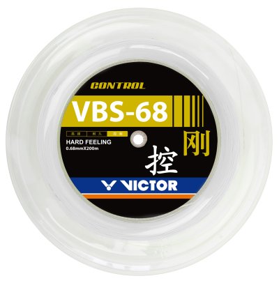 VICTOR VBS-68 A reel