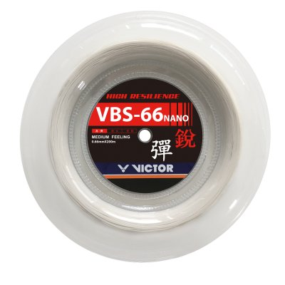 VICTOR VBS-66N A reel