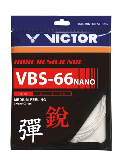VICTOR VBS-66N A set