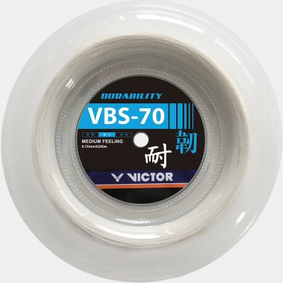 VICTOR VBS-70 A reel