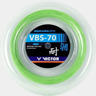 VICTOR VBS-70 A reel