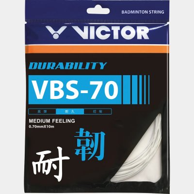 VICTOR VBS-70 A reel