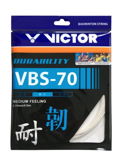 VICTOR VBS-70 A set
