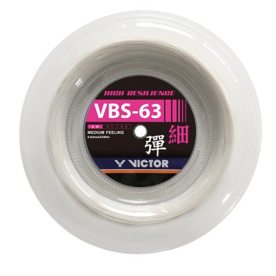 VICTOR VBS-63 A reel