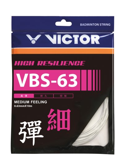 VICTOR VBS-63 A set