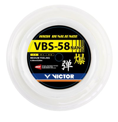 VICTOR VBS-58N A reel
