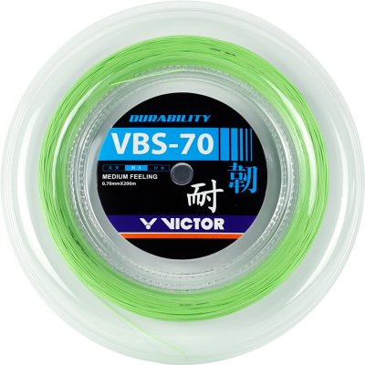 VICTOR VBS-70 G reel