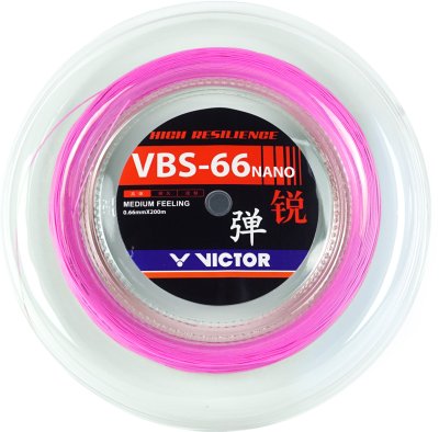 VICTOR VBS-66N Q reel